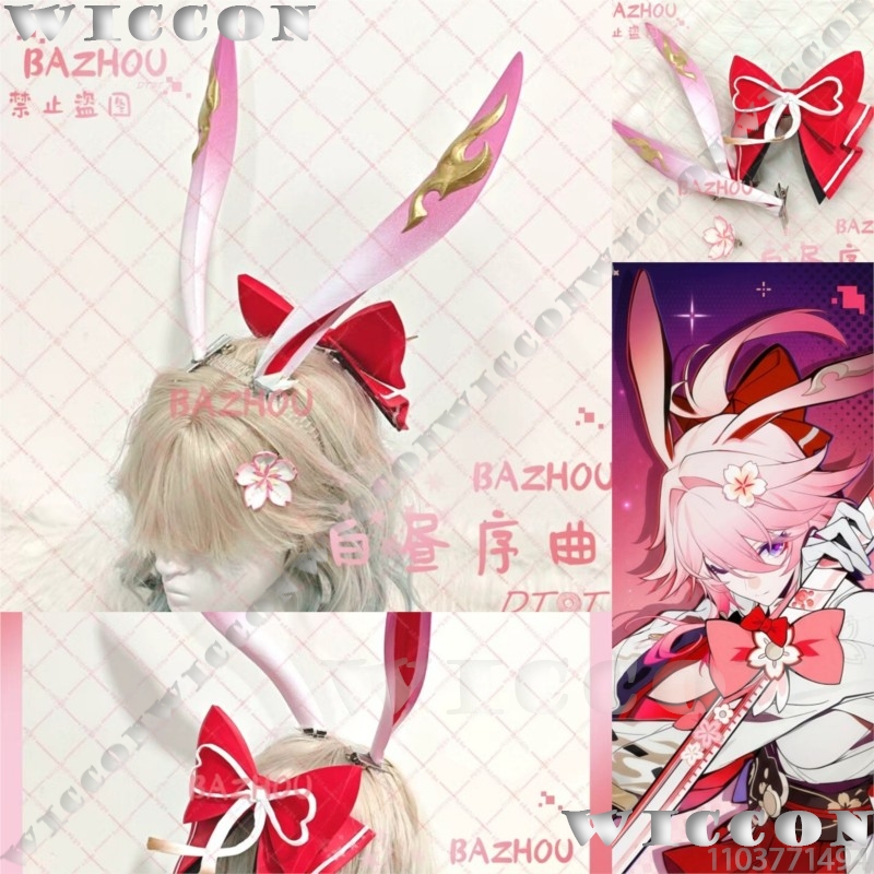 Women'S Ear Accessories - Evanescia Gra Honkai: Star Rail Cosplay