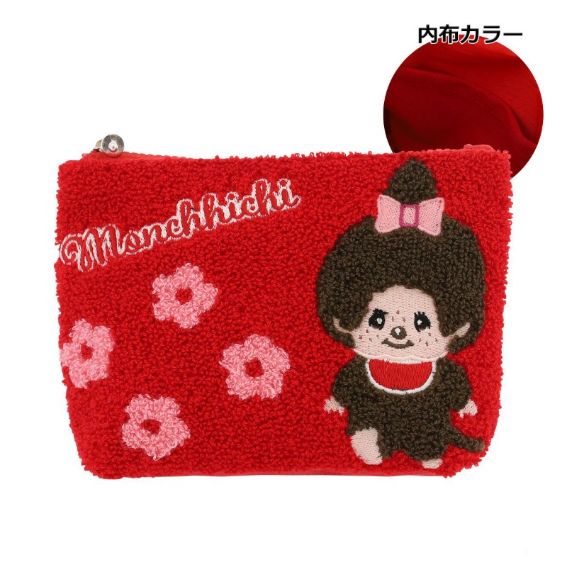 Women Accessories Organizer - Urocza Monchhichi Haftowana Kosmetyczka z Zamkiem