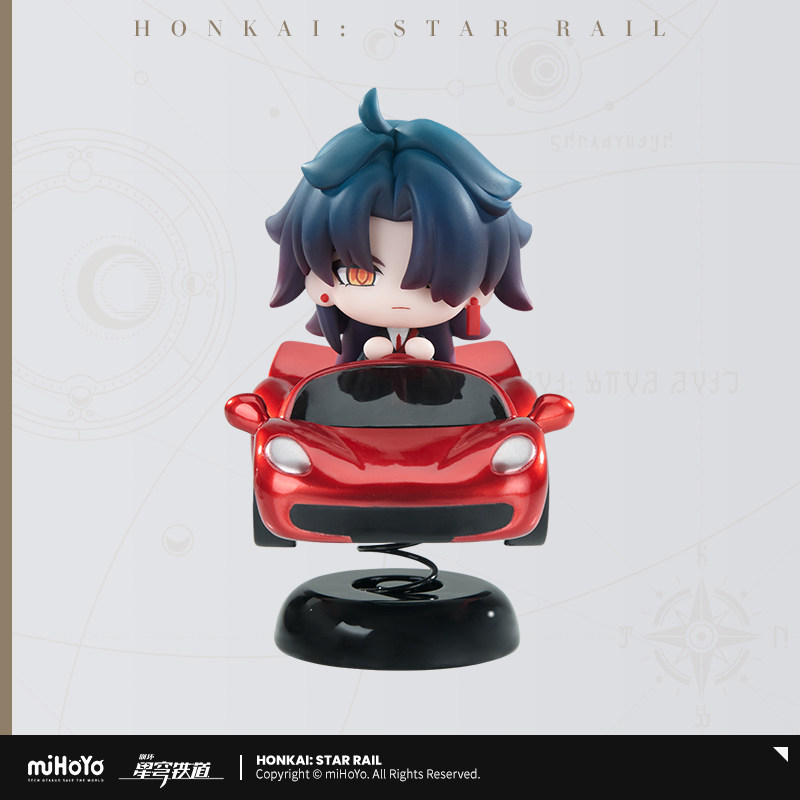 Queen Accessories - Honkai: Star Rail Blade - Oficjalna