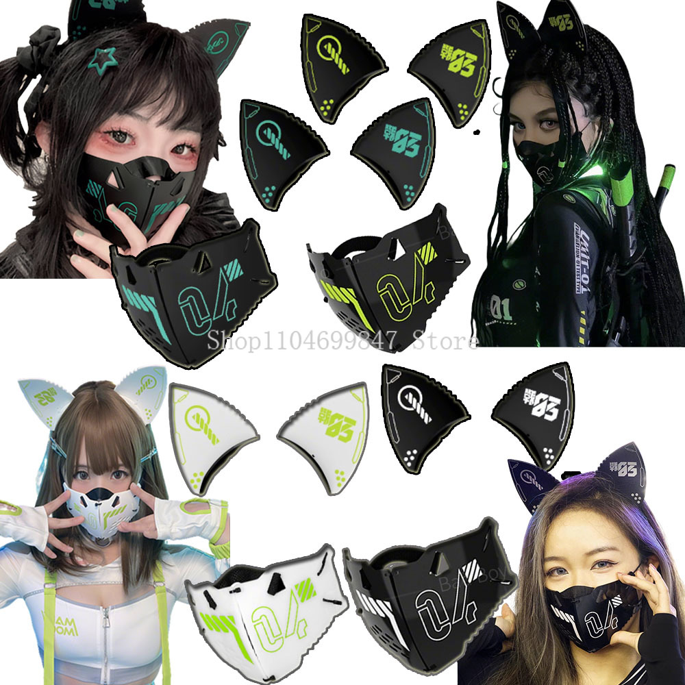 Women'S Ear Accessories - Maska Cyberpunkowa Mecha Mechaniczne Kocie Uszy