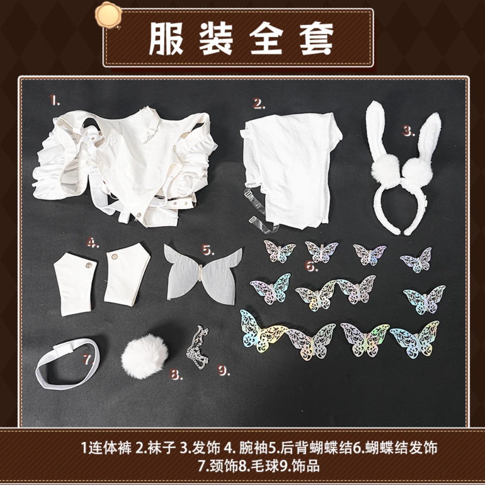 Azur Lane Le Malin Leniwy Biał – Women'S Ear Accessories recenzja i cena