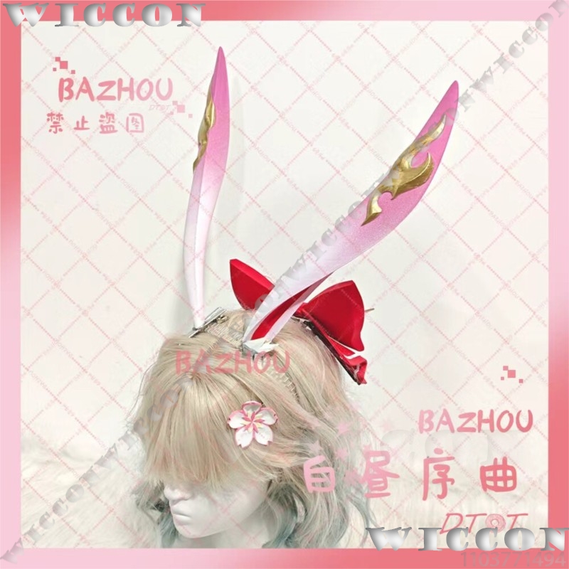 Evanescia Gra Honkai: Star Rai – Women'S Ear Accessories recenzja i cena