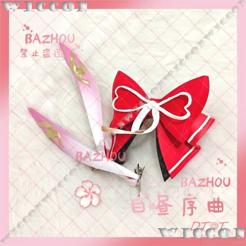 Evanescia Gra Honkai: Star Rai – Women'S Ear Accessories recenzja i cena