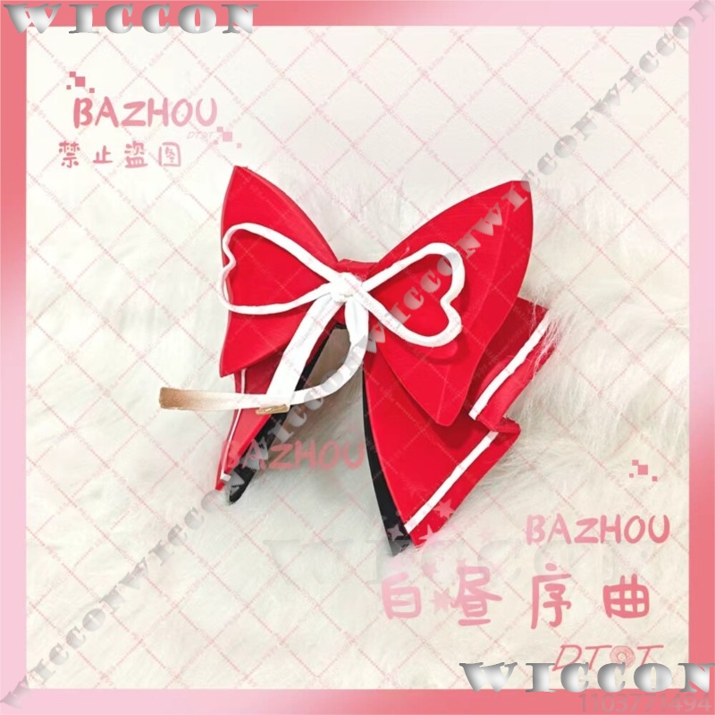 Evanescia Gra Honkai: Star Rai – Women'S Ear Accessories recenzja i cena