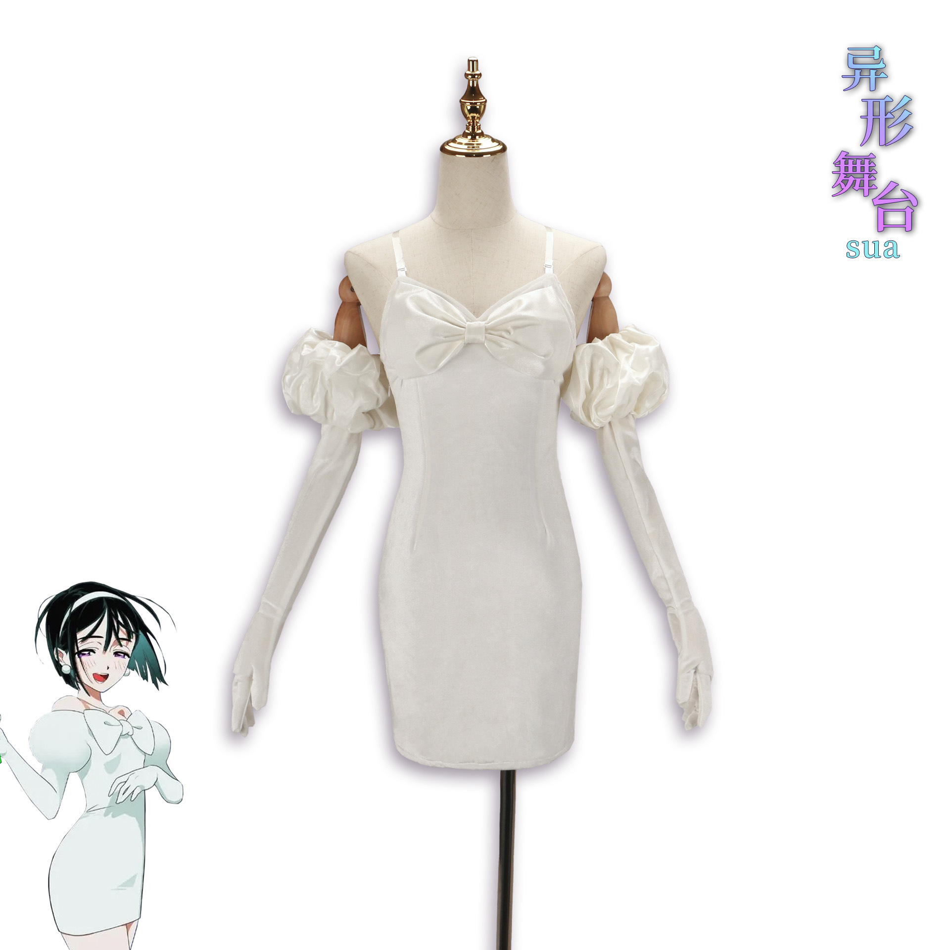 Anime Alien Stage Sua Peruka C – Women'S Ear Accessories recenzja i cena