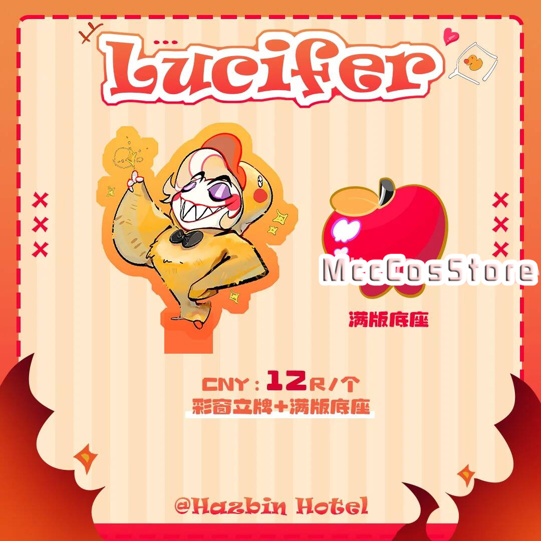 Hazbin Hotel Lucyfer Kawaii We – Queen Accessories recenzja i cena