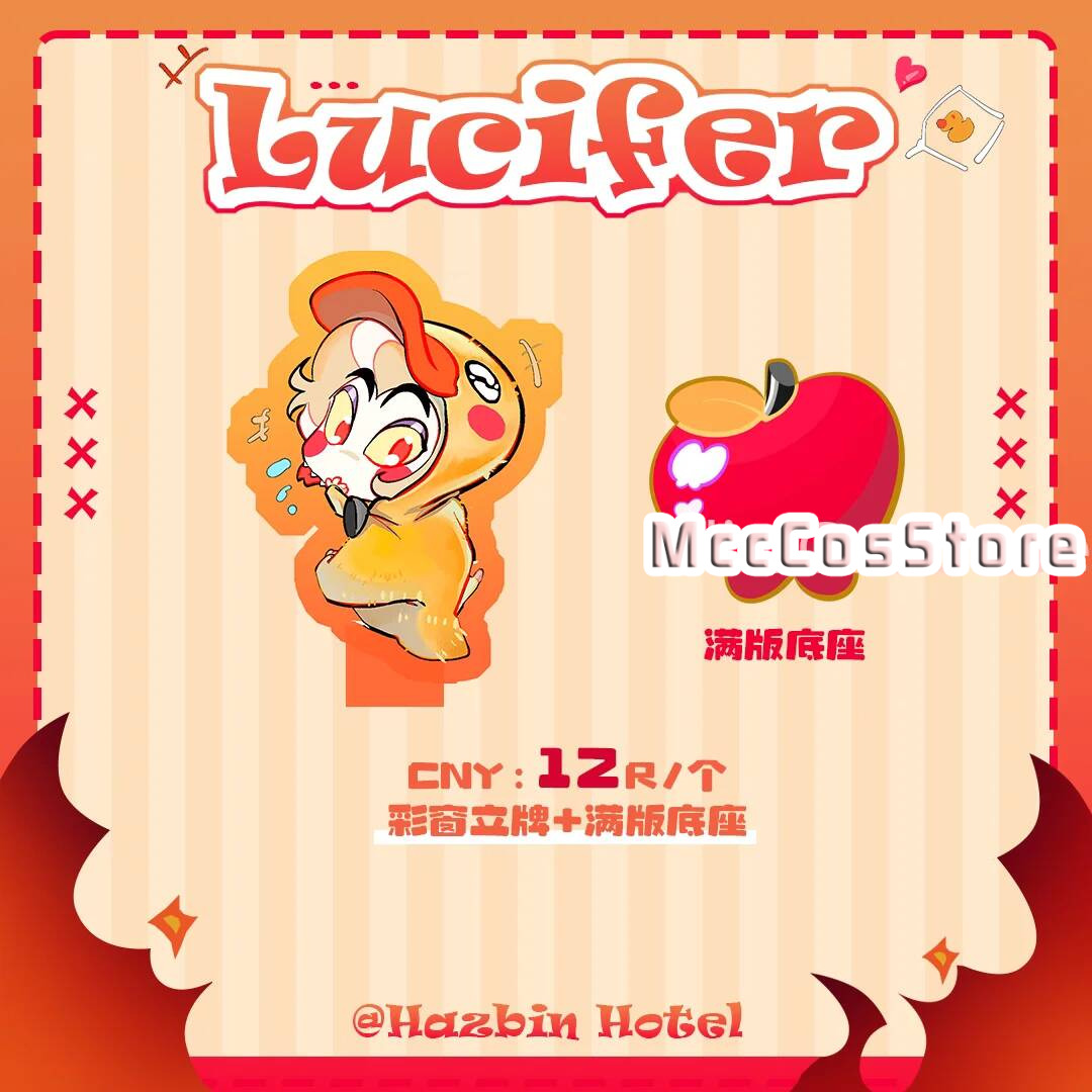 Hazbin Hotel Lucyfer Kawaii We – Queen Accessories recenzja i cena