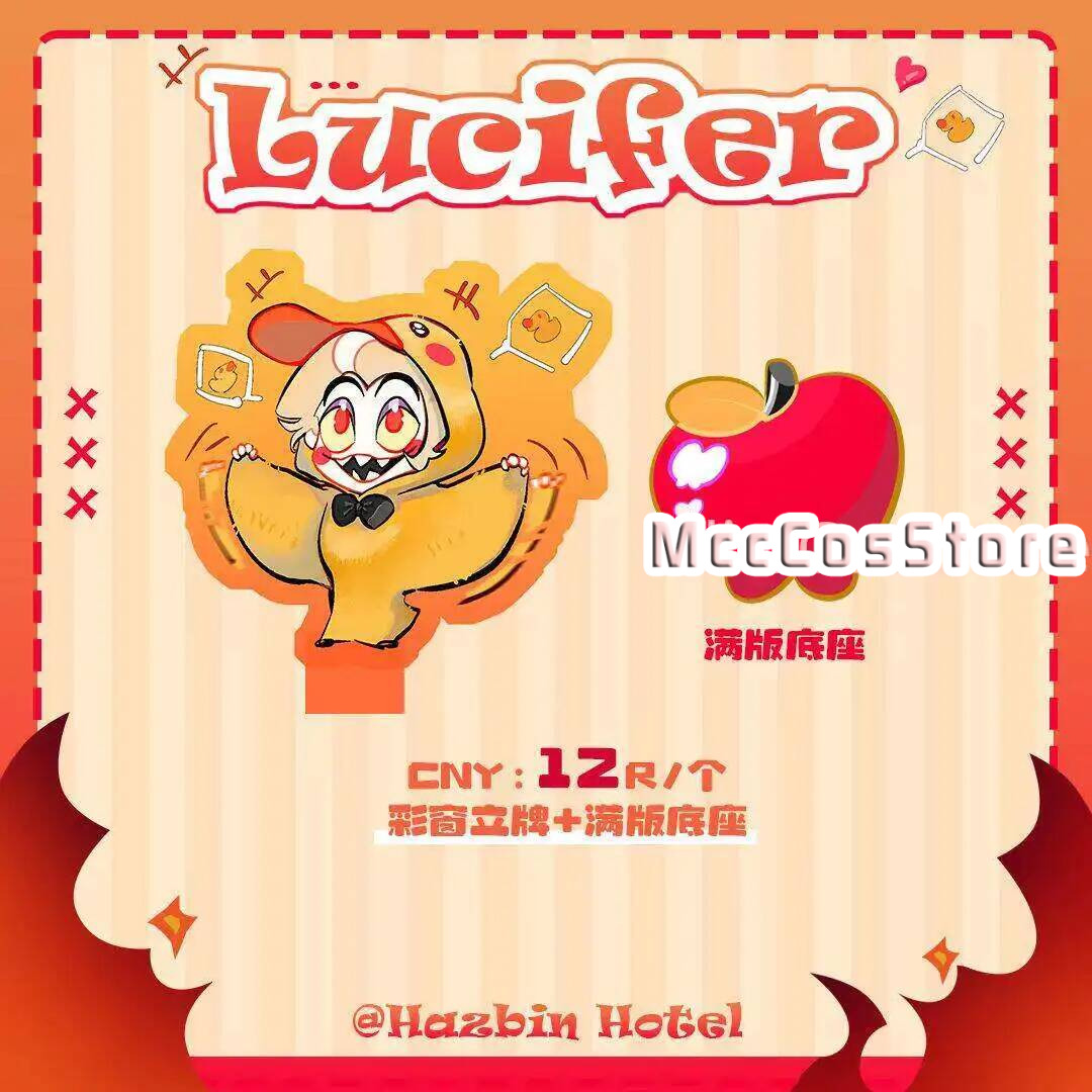 Hazbin Hotel Lucyfer Kawaii We – Queen Accessories recenzja i cena