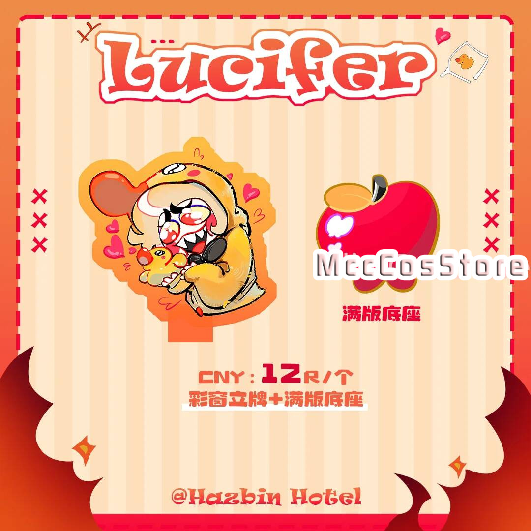 Hazbin Hotel Lucyfer Kawaii We – Queen Accessories recenzja i cena