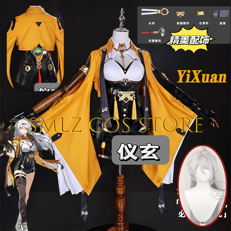 Yixuan Cosplay Gra Zenless Zon – Women'S Yellow Accessories recenzja i cena