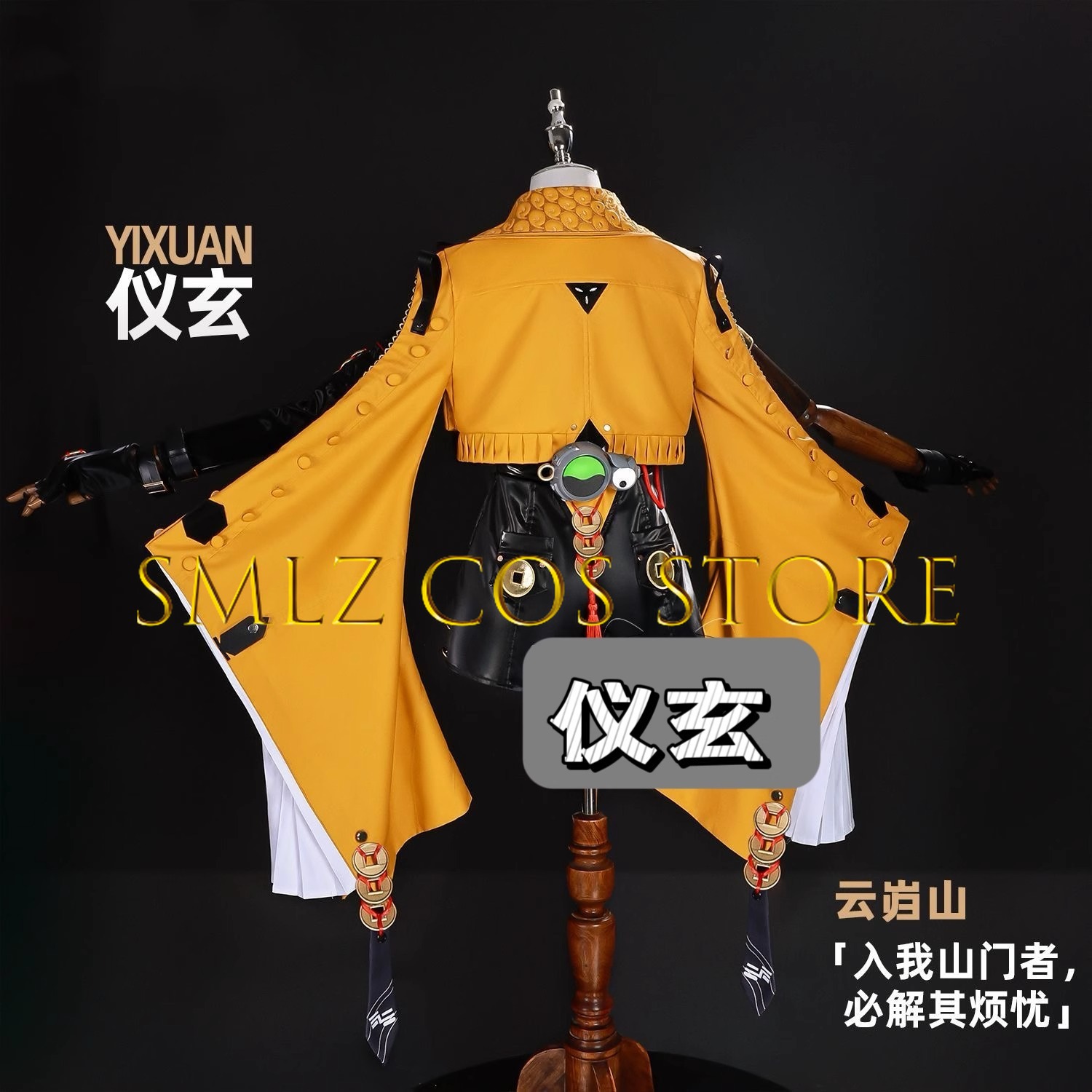 Yixuan Cosplay Gra Zenless Zon – Women'S Yellow Accessories recenzja i cena