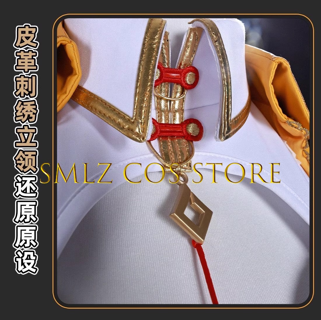 Yixuan Cosplay Gra Zenless Zon – Women'S Yellow Accessories recenzja i cena